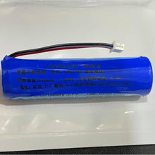 Replacement Battery for 70mai DashCam - HMC1450